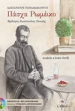 S��S� CU� ��