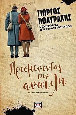 S��S� CU� ��