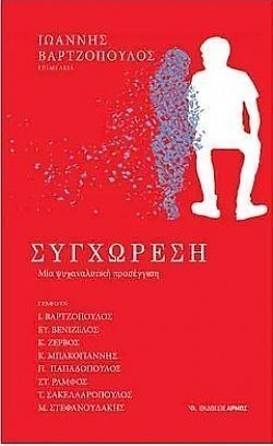 S��S� CU� ��