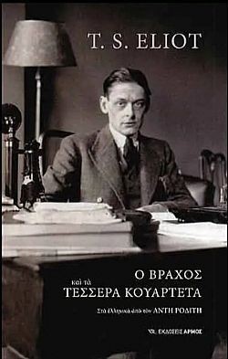 S��S� CU� ��