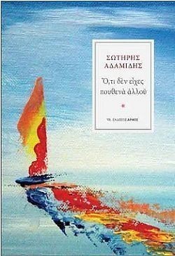 S��S� CU� ��