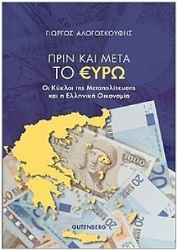 S��S� CU� ��