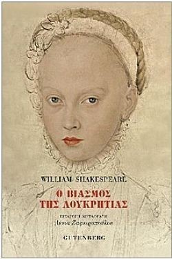 S��S� CU� ��