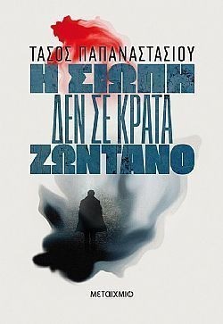 S��S� CU� ��