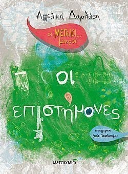 S��S� CU� ��