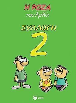 S��S� CU� ��