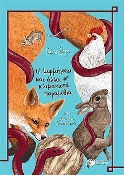 S��S� CU� ��