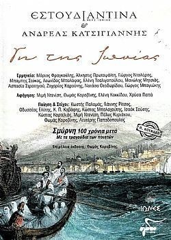 S��S� CU� ��