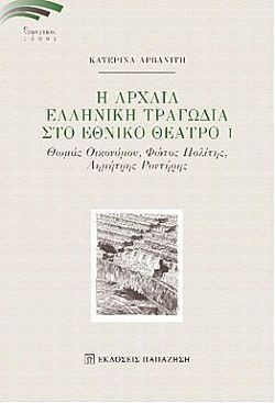 S��S� CU� ��