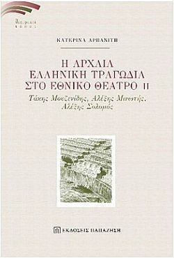 S��S� CU� ��