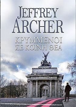 S��S� CU� ��