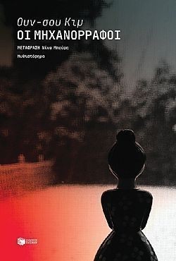 S��S� CU� ��