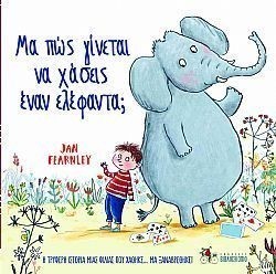 S��S� CU� ��