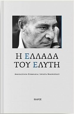 S��S� CU� ��