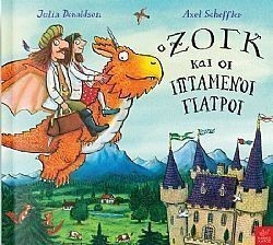 S��S� CU� ��