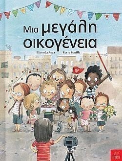 S��S� CU� ��