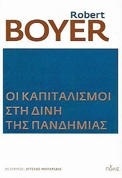 S��S� CU� ��