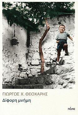 S��S� CU� ��