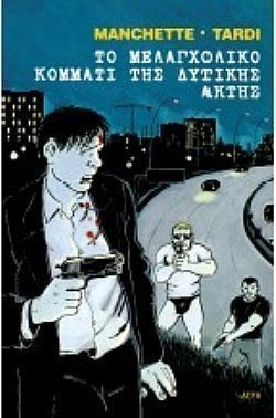 S��S� CU� ��