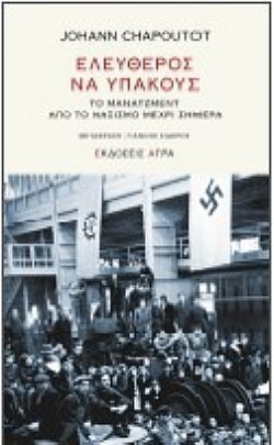 S��S� CU� ��