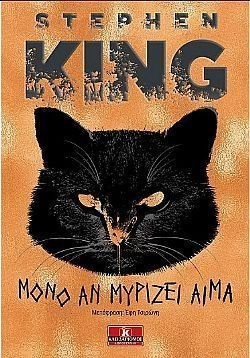 S��S� CU� ��