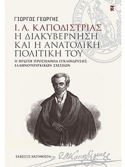 S��S� CU� ��