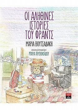 S��S� CU� ��