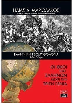 S��S� CU� ��