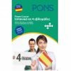 S��S� CU� ��