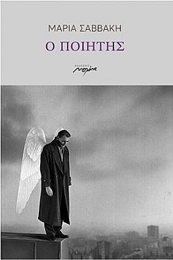 S��S� CU� ��