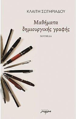 S��S� CU� ��