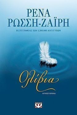 S��S� CU� ��