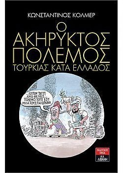 S��S� CU� ��