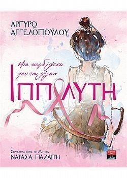 S��S� CU� ��