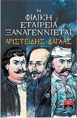 S��S� CU� ��