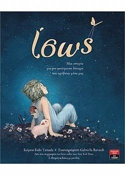 S��S� CU� ��