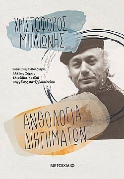 S��S� CU� ��