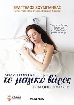 S��S� CU� ��