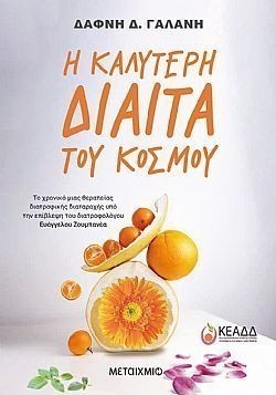 S��S� CU� ��