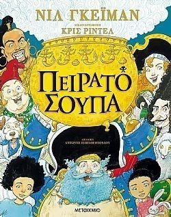 S��S� CU� ��