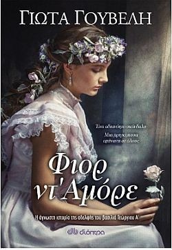 S��S� CU� ��