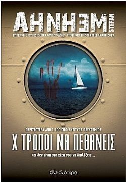 S��S� CU� ��