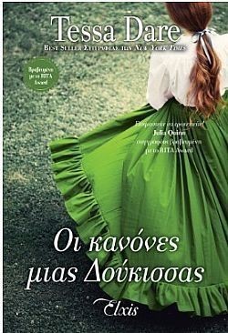 S��S� CU� ��