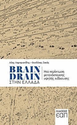 S��S� CU� ��