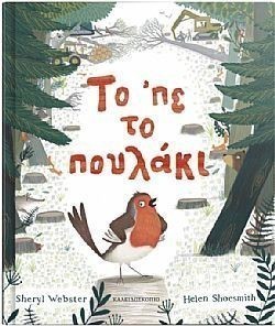 S��S� CU� ��