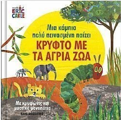 S��S� CU� ��