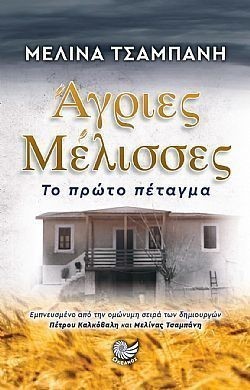 S��S� CU� ��