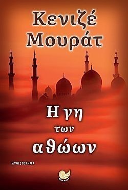 S��S� CU� ��