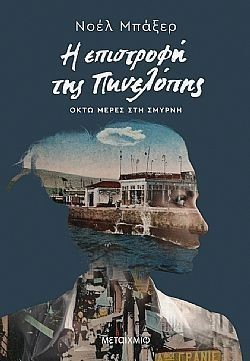 S��S� CU� ��