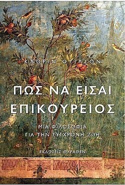 S��S� CU� ��